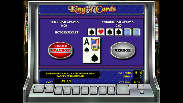 Характеристики слота King Of Cards 10