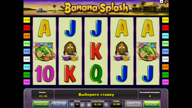Игровой интерфейс Banana Splash 5
