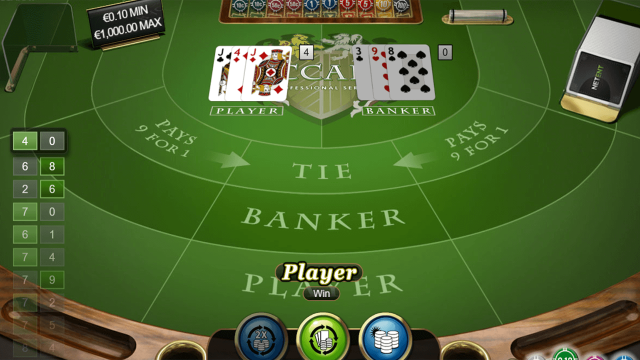 Бонусная игра Baccarat Pro Series Table Game 9